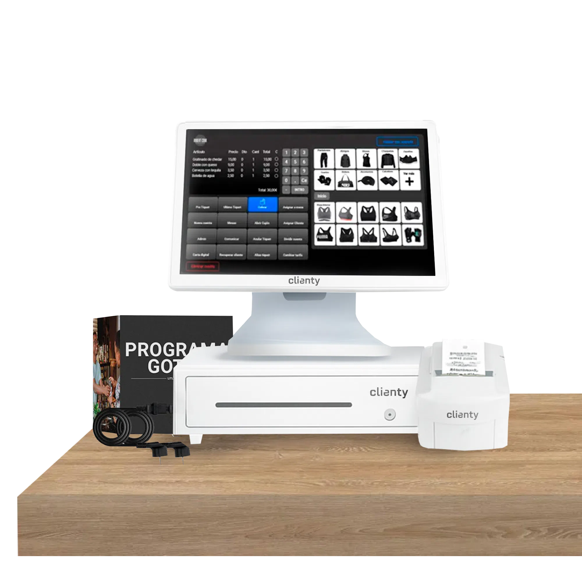 TPV Blanco de Ocasión