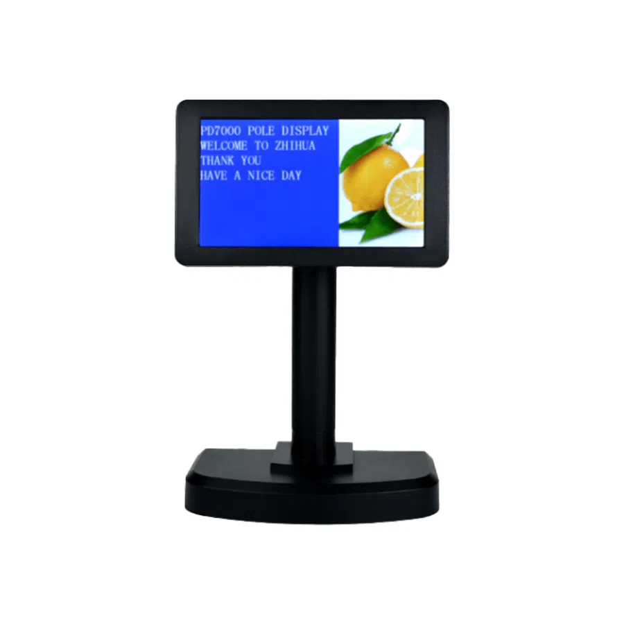 visor de precios CD-7000-U